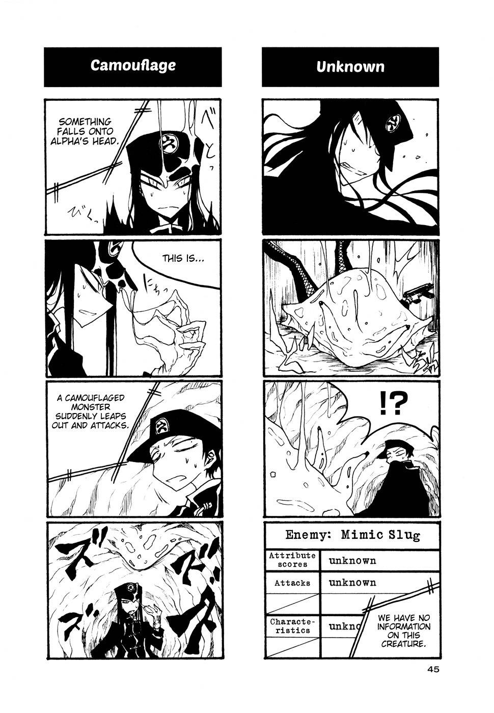 Houkago Play Chapter 50 page 3 - Chapter 50