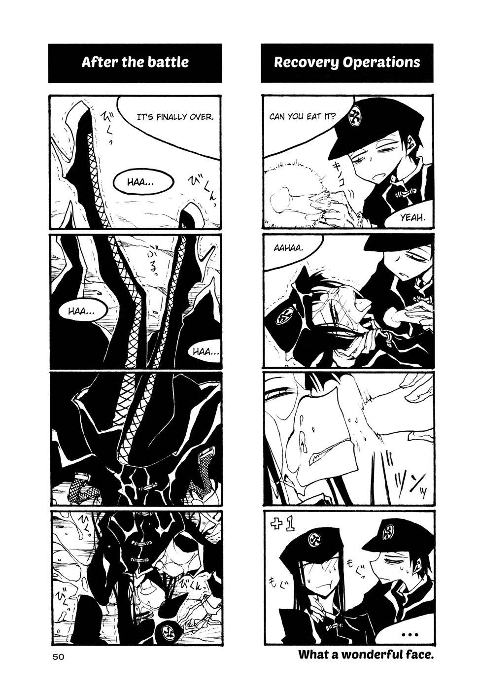 Houkago Play Chapter 50 page 8 - Chapter 50