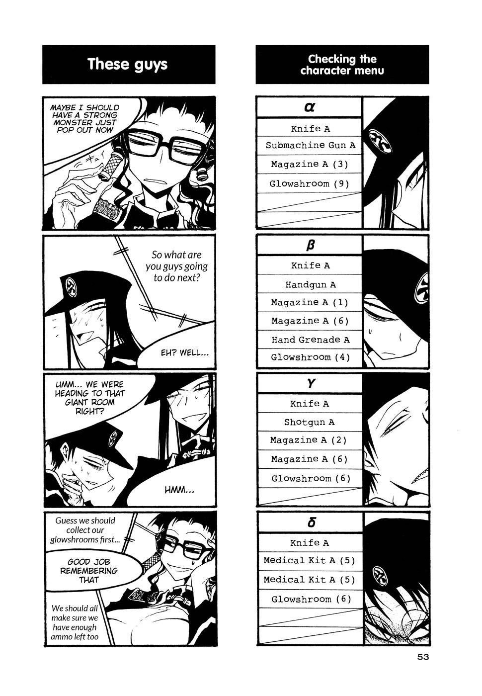 Houkago Play Chapter 51 page 3 - Chapter 51