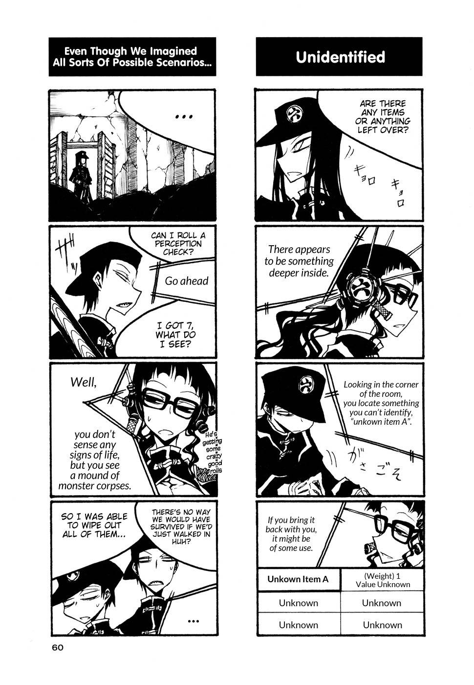 Houkago Play Chapter 52 page 2 - Chapter 52
