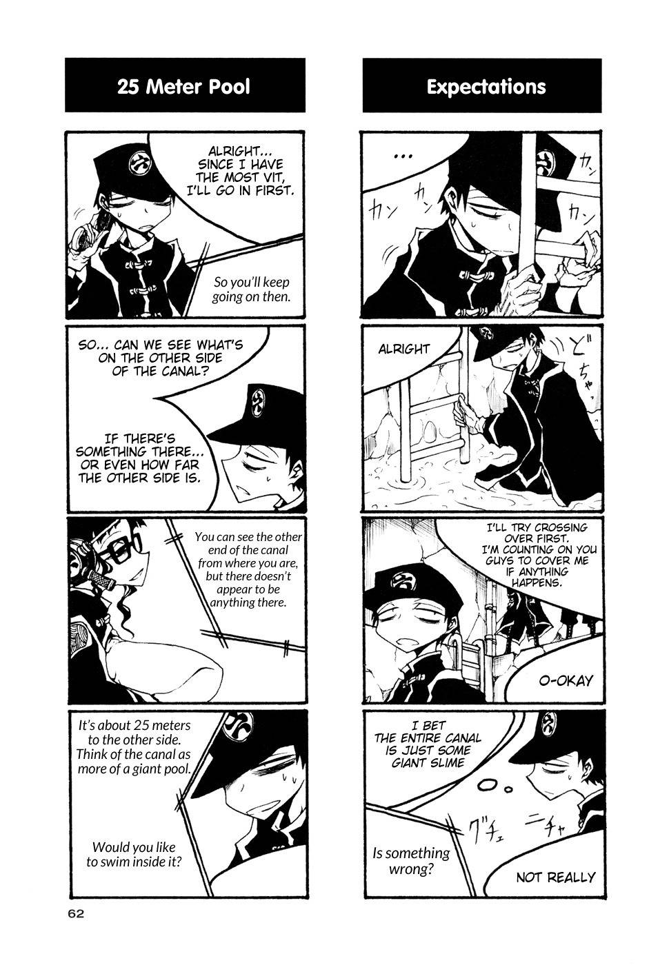 Houkago Play Chapter 52 page 4 - Chapter 52