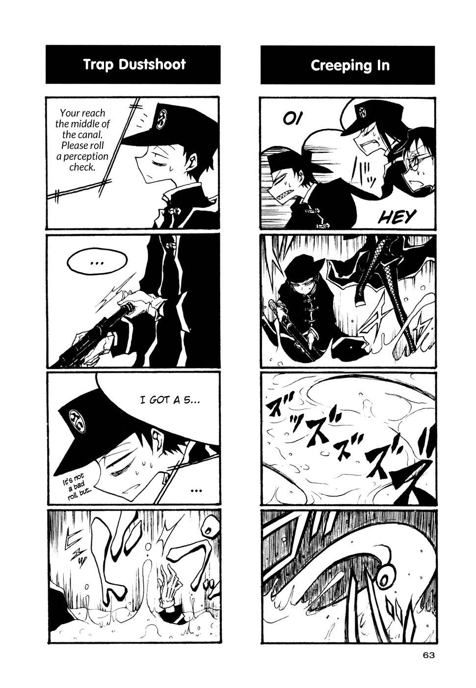 Houkago Play Chapter 52 page 5 - Chapter 52