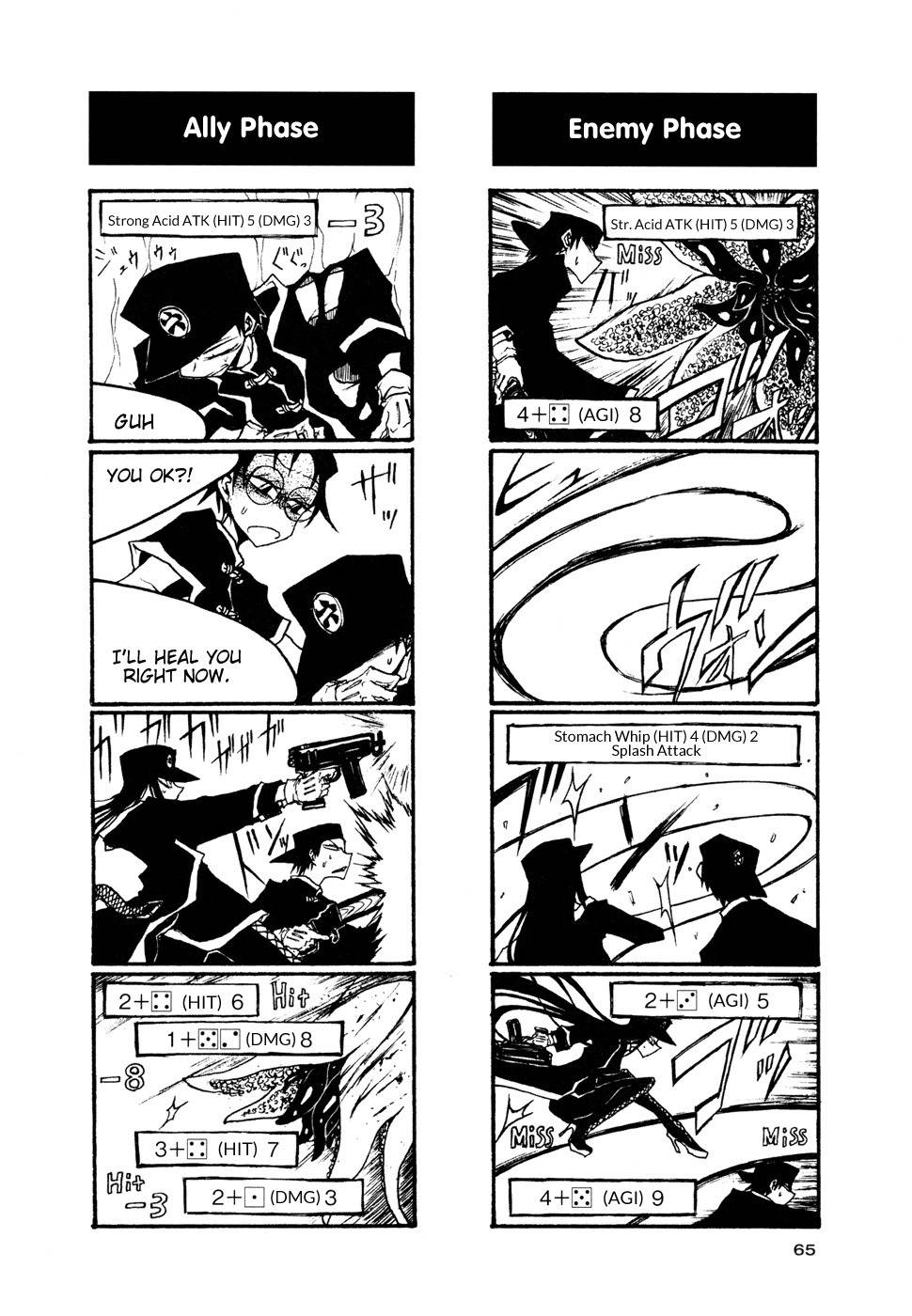 Houkago Play Chapter 52 page 7 - Chapter 52