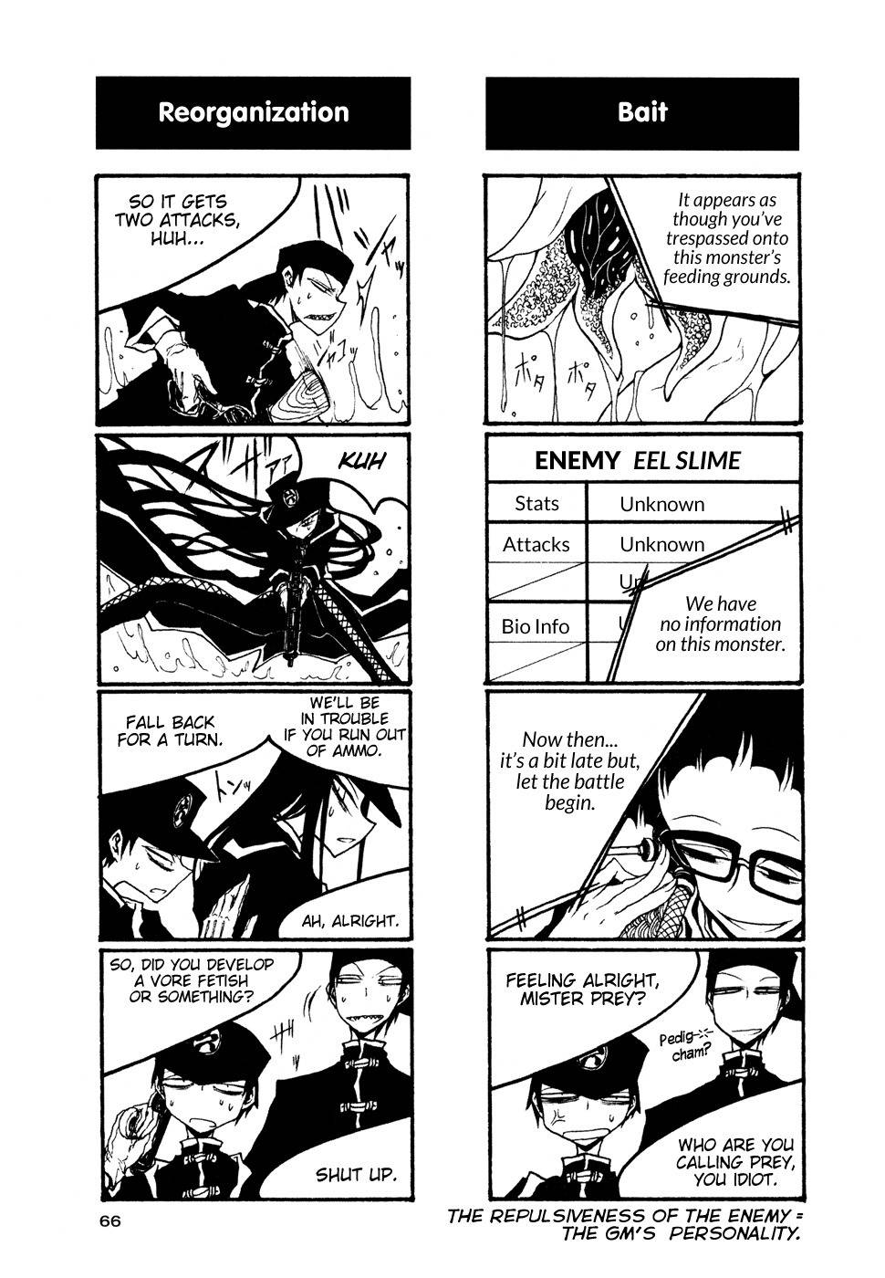 Houkago Play Chapter 52 page 8 - Chapter 52