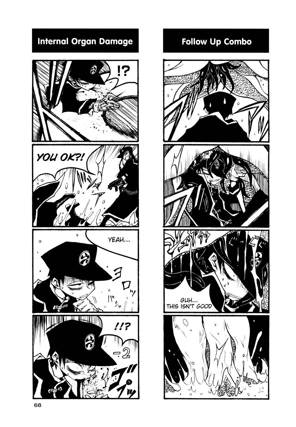 Houkago Play Chapter 53 page 2 - Chapter 53