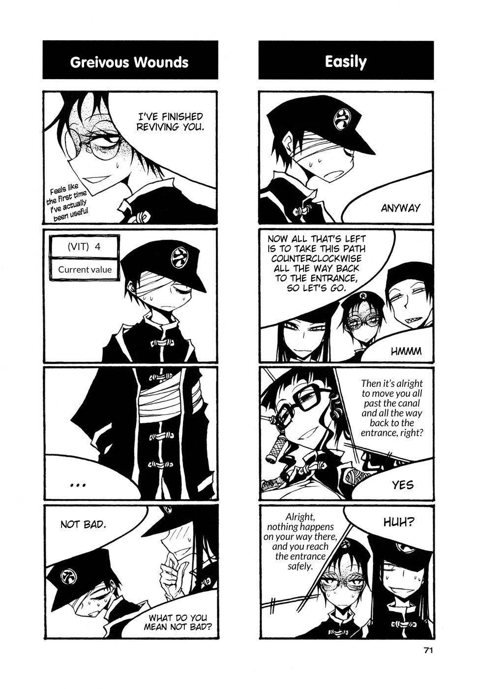 Houkago Play Chapter 53 page 5 - Chapter 53