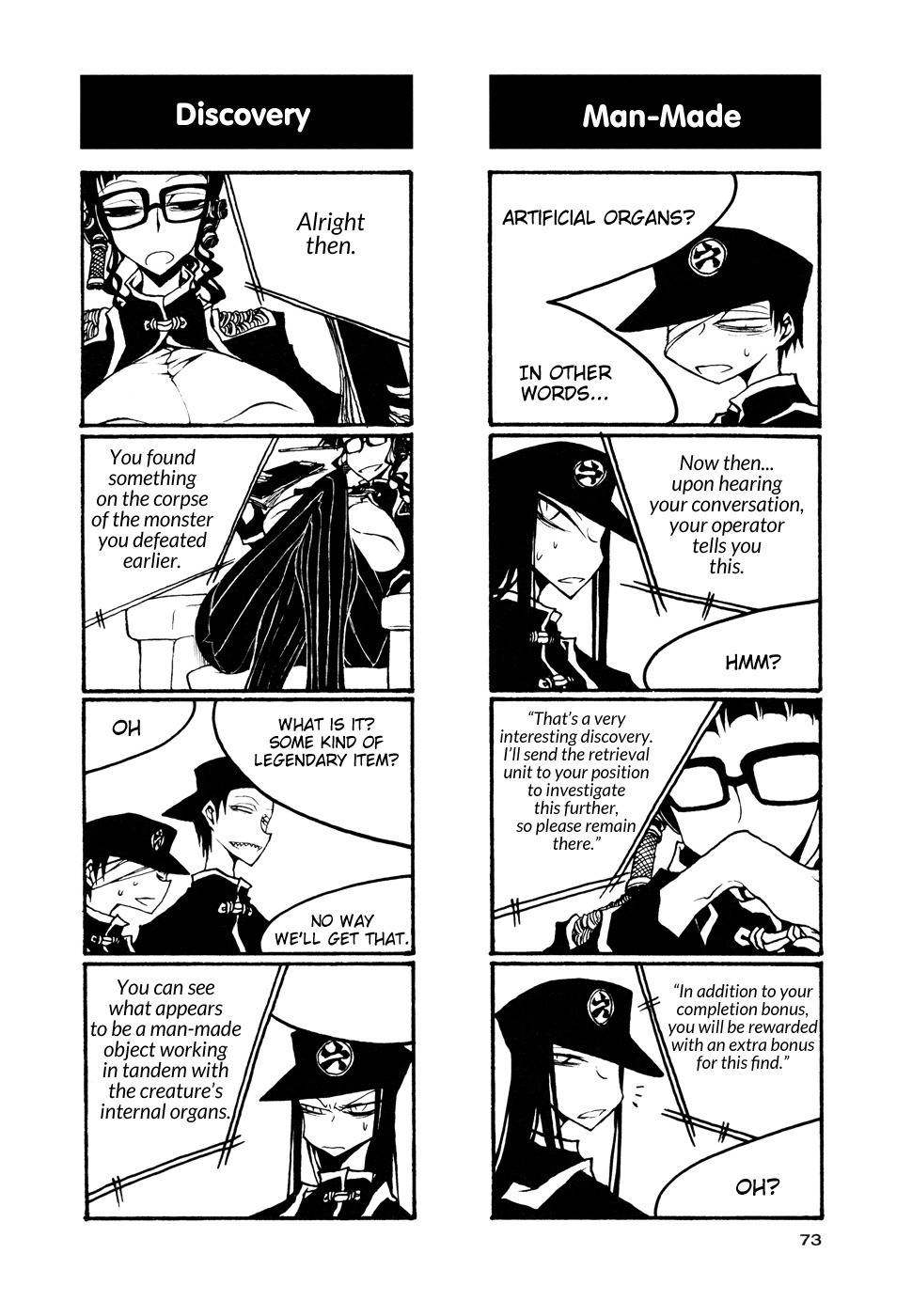 Houkago Play Chapter 53 page 7 - Chapter 53