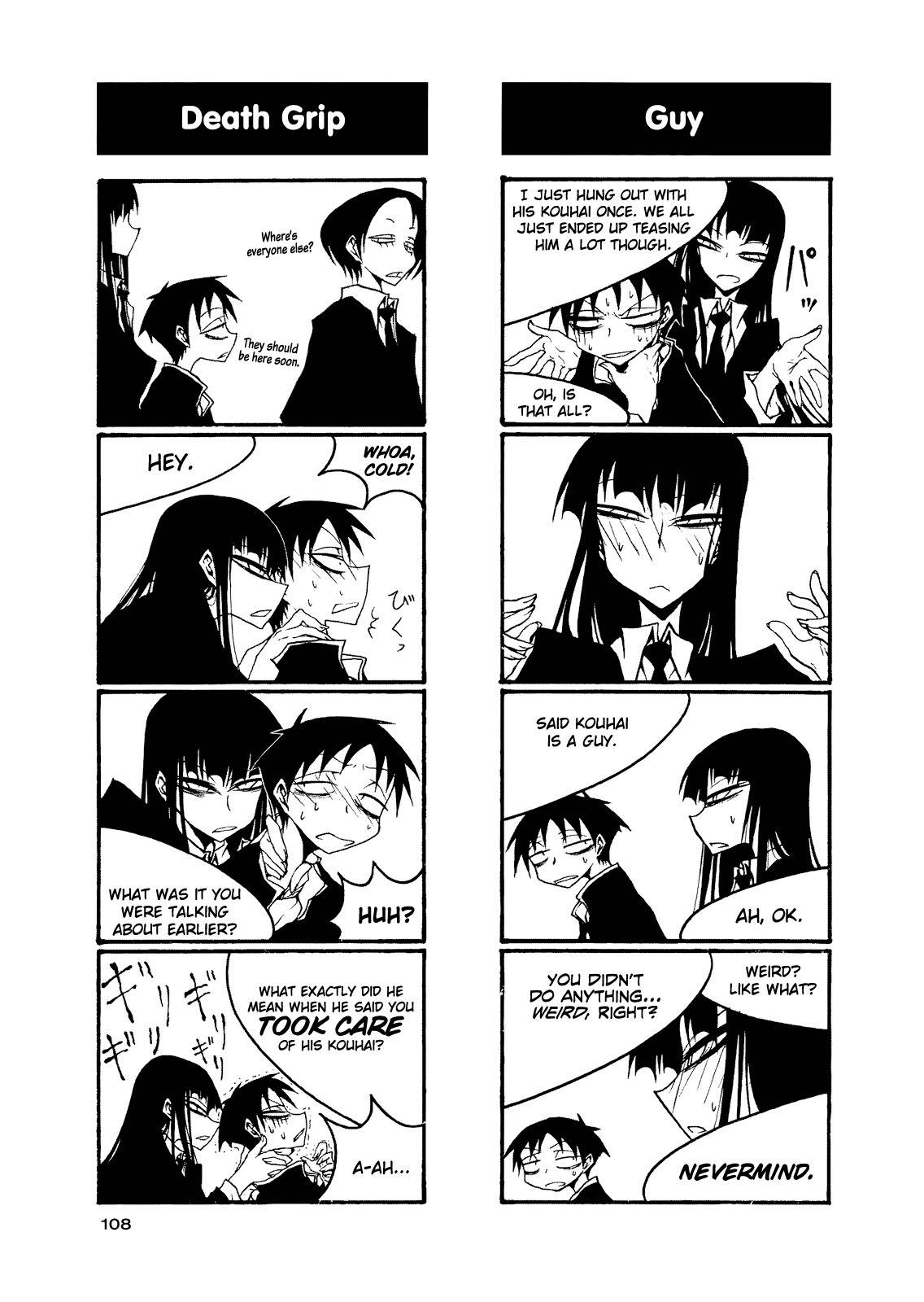 Houkago Play Chapter 57 page 2 - Chapter 57