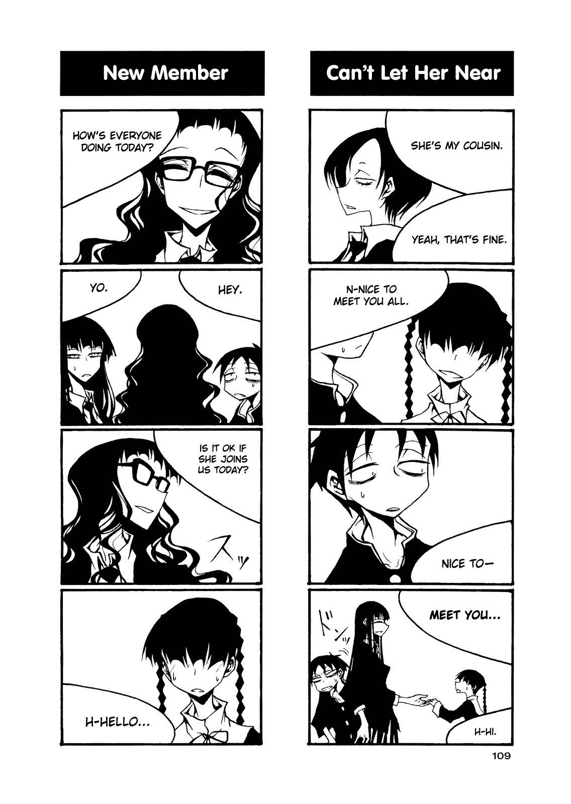 Houkago Play Chapter 57 page 3 - Chapter 57