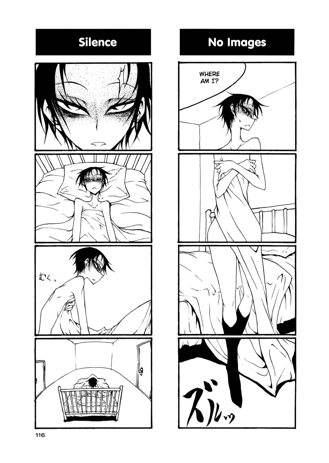 Houkago Play Chapter 58 page 2 - Chapter 58