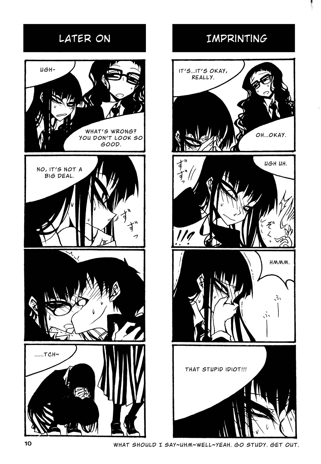 Houkago Play Chapter 59 page 12 - Chapter 59