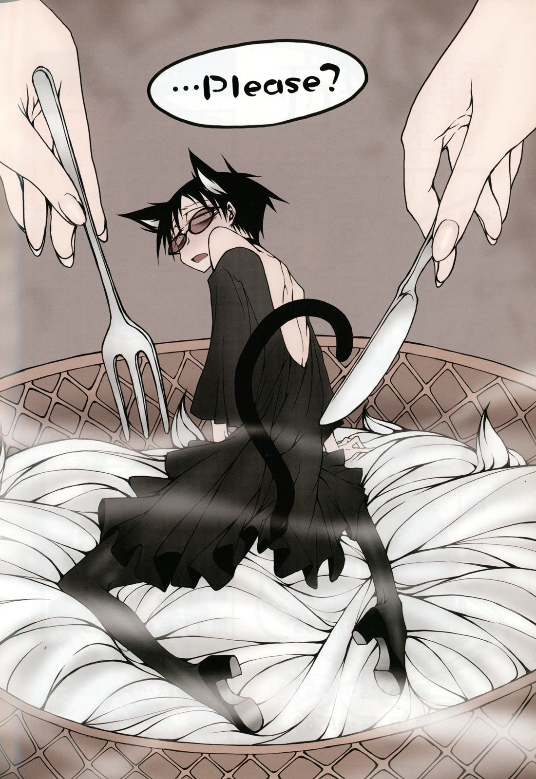 Houkago Play Chapter 59 page 3 - Chapter 59