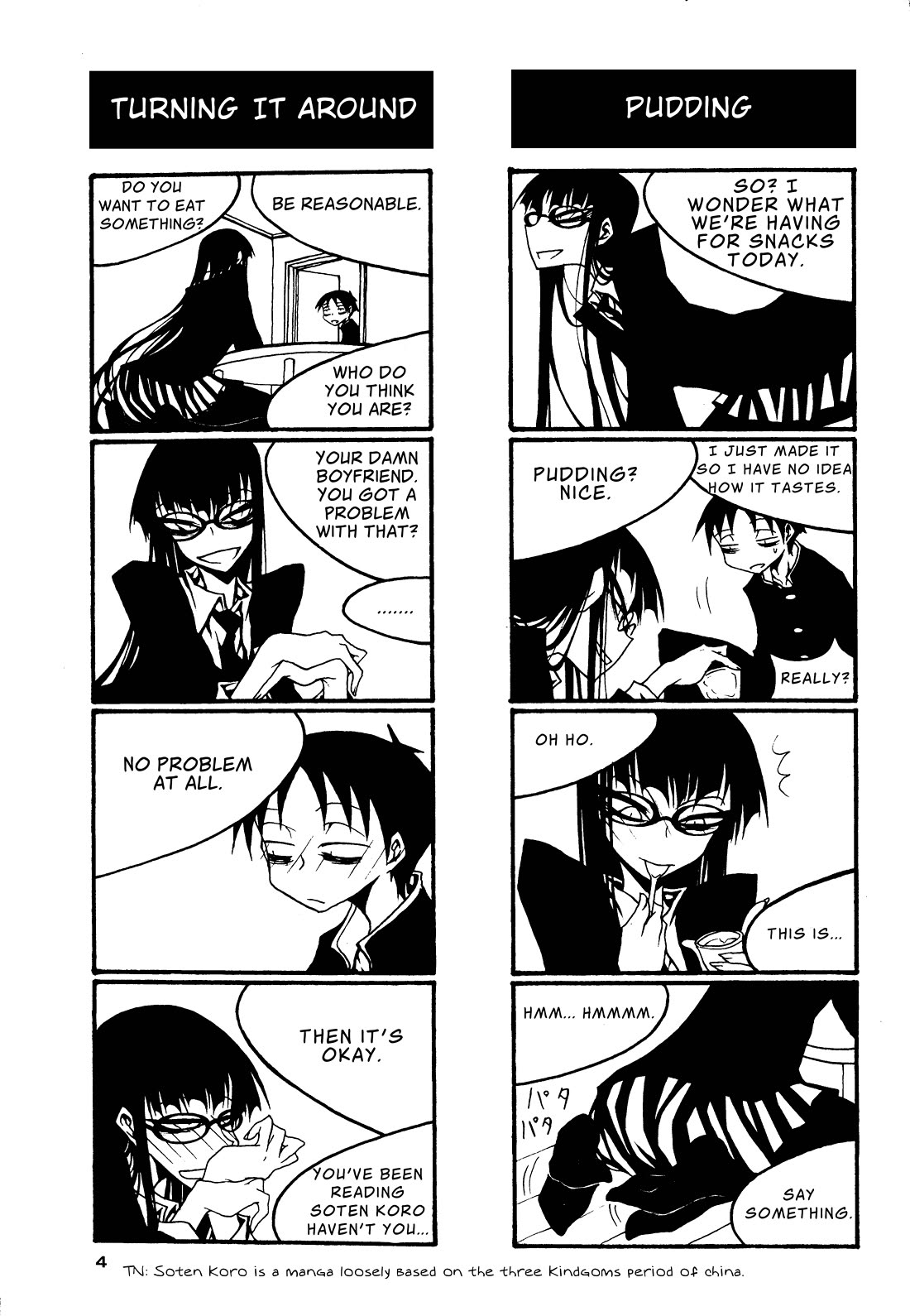 Houkago Play Chapter 59 page 6 - Chapter 59