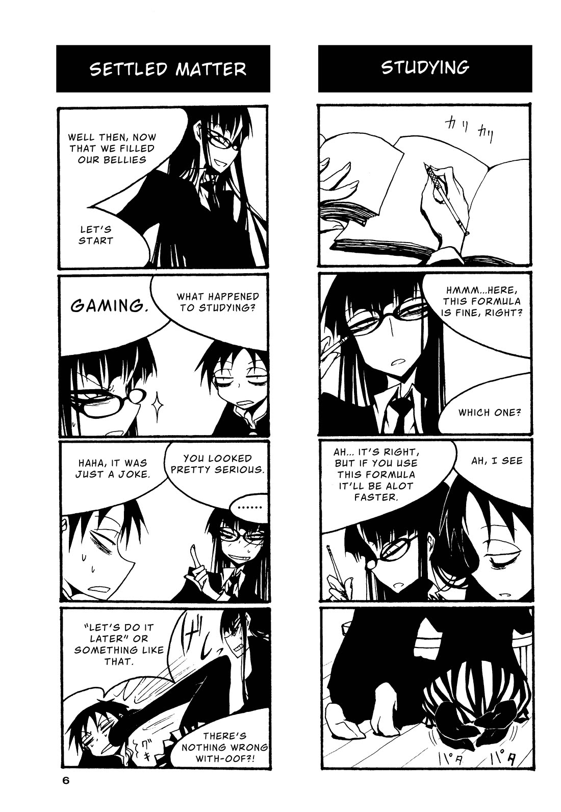 Houkago Play Chapter 59 page 8 - Chapter 59
