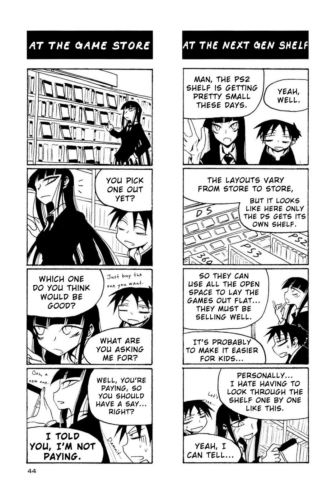 Houkago Play Chapter 6 page 2 - Chapter 6