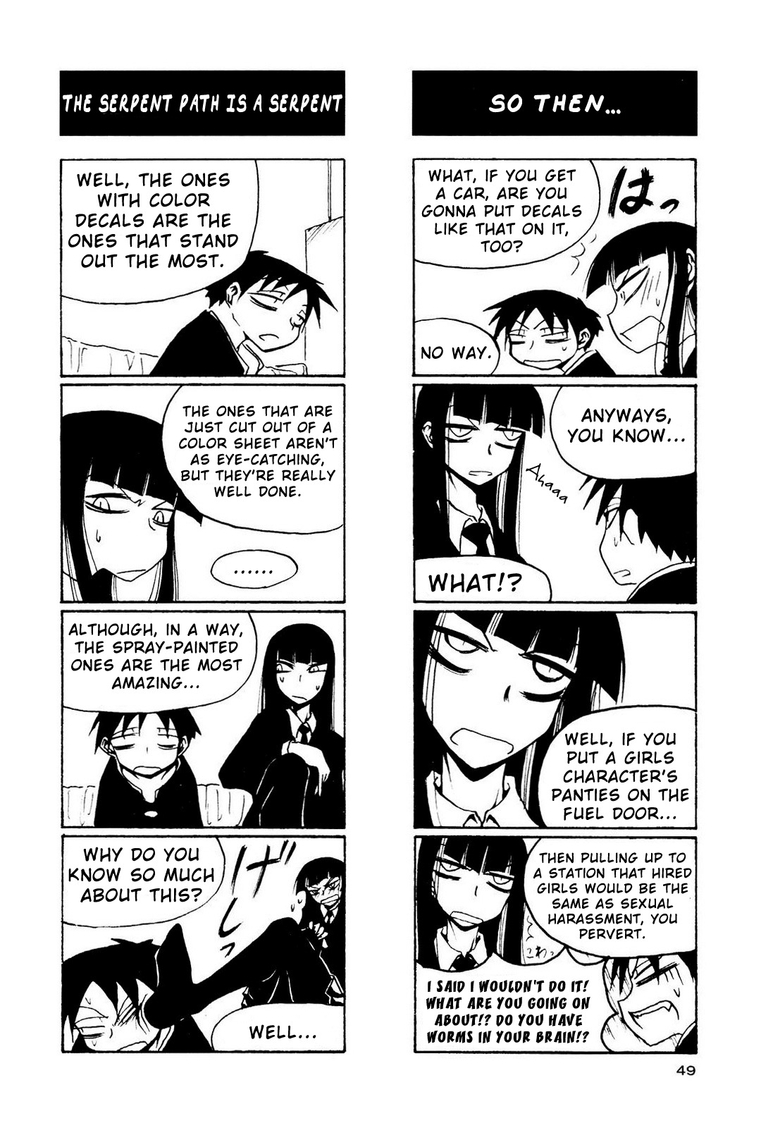 Houkago Play Chapter 6 page 7 - Chapter 6
