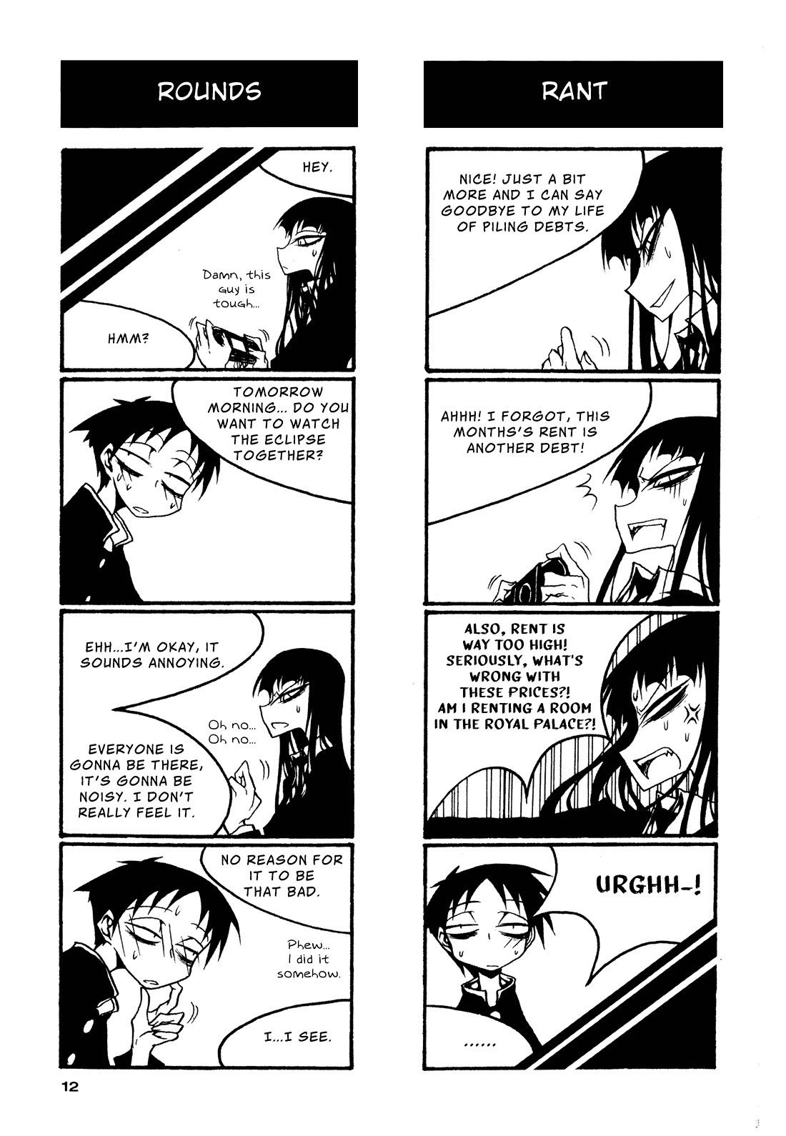 Houkago Play Chapter 60 page 2 - Chapter 60