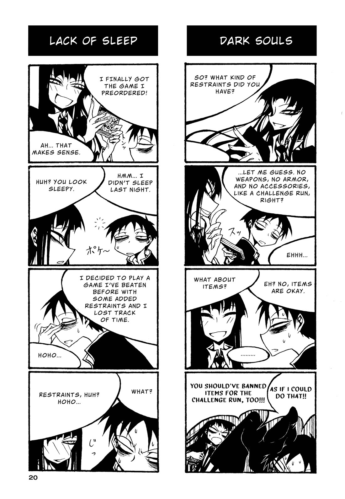 Houkago Play Chapter 61 page 2 - Chapter 61