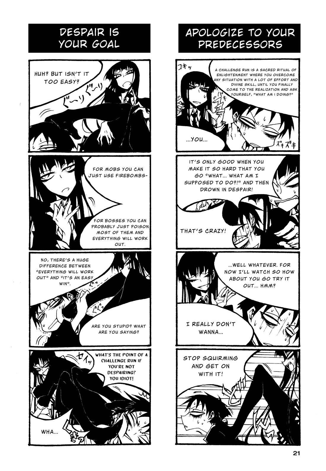Houkago Play Chapter 61 page 3 - Chapter 61