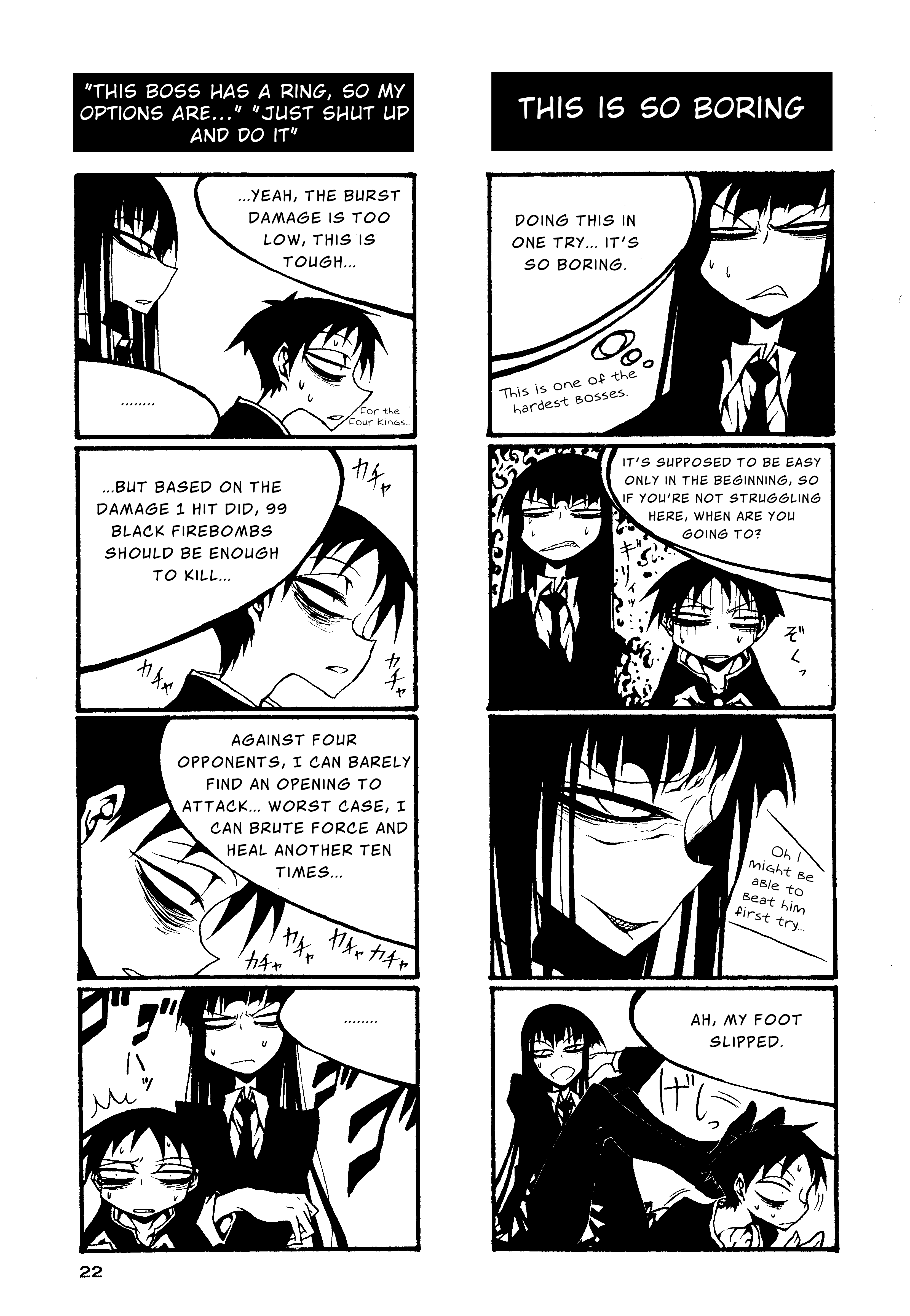 Houkago Play Chapter 61 page 4 - Chapter 61