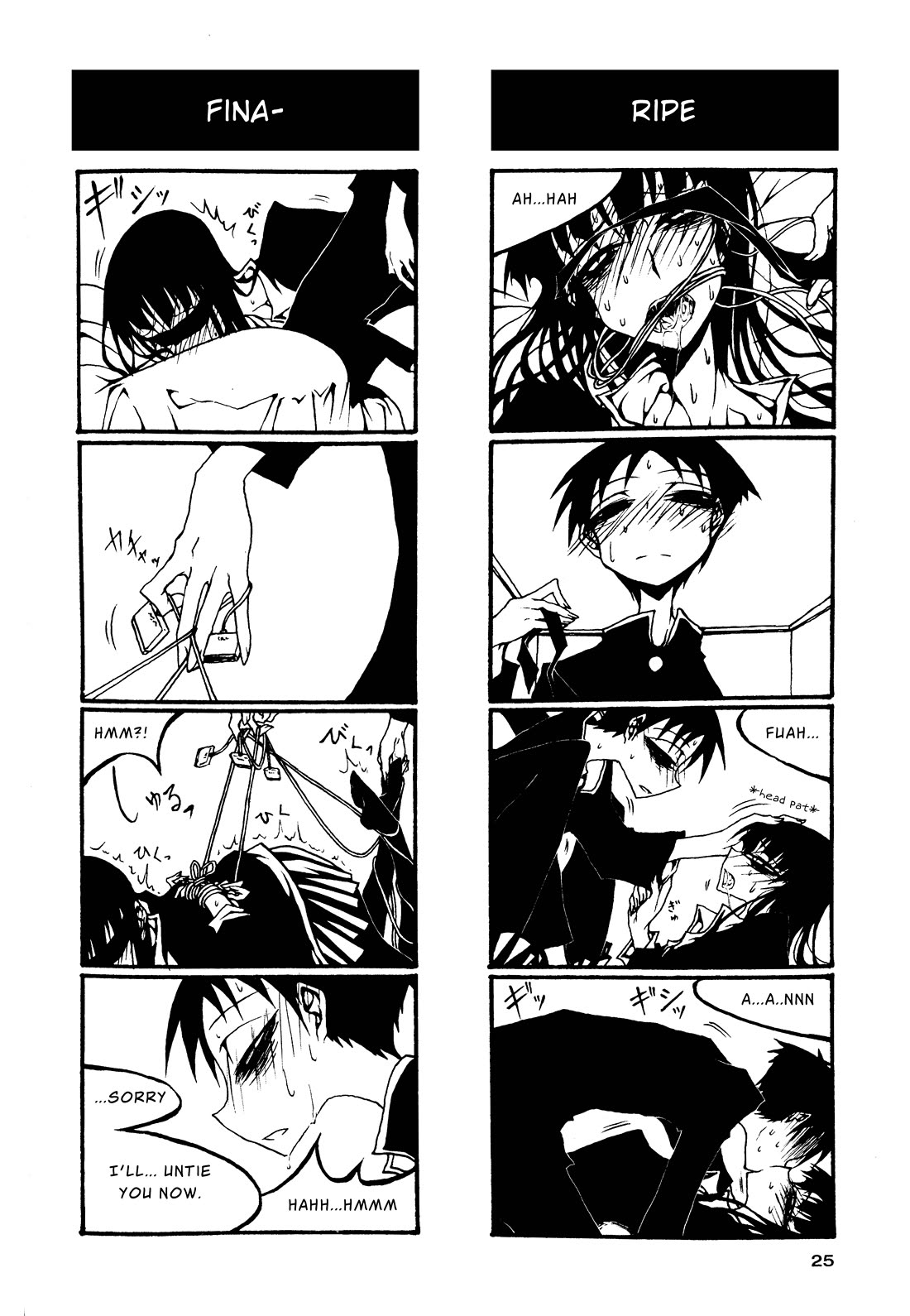 Houkago Play Chapter 61 page 7 - Chapter 61