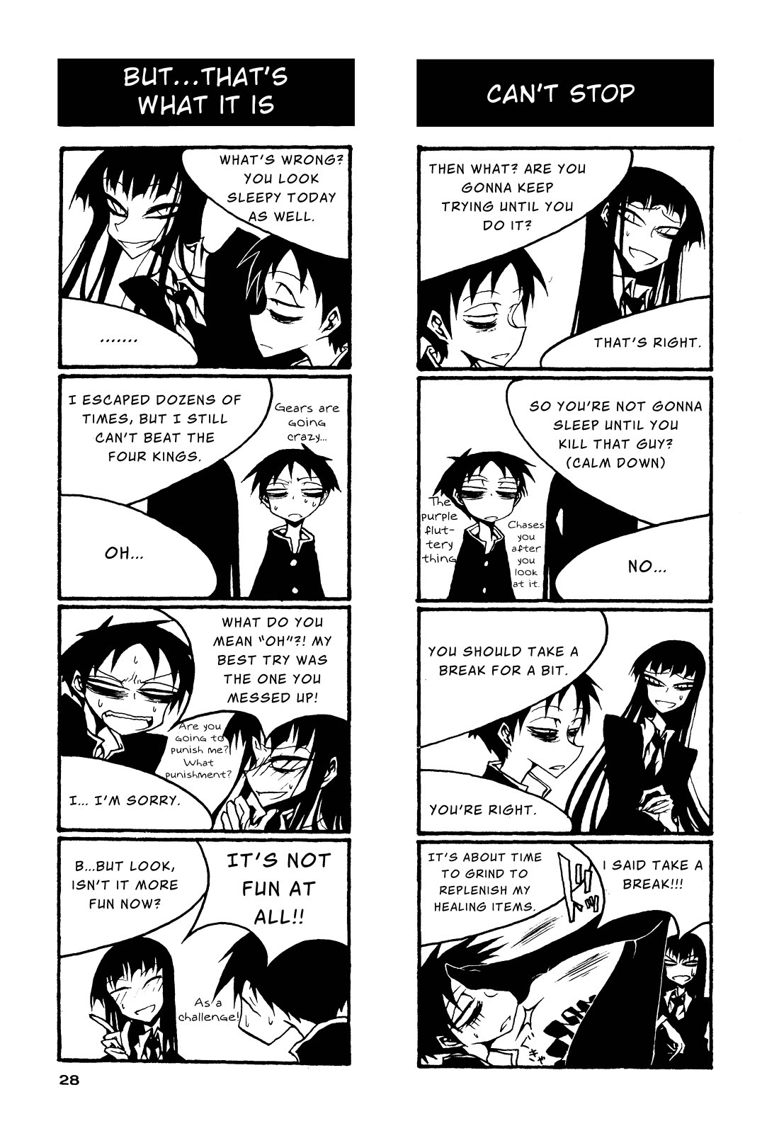Houkago Play Chapter 62 page 2 - Chapter 62