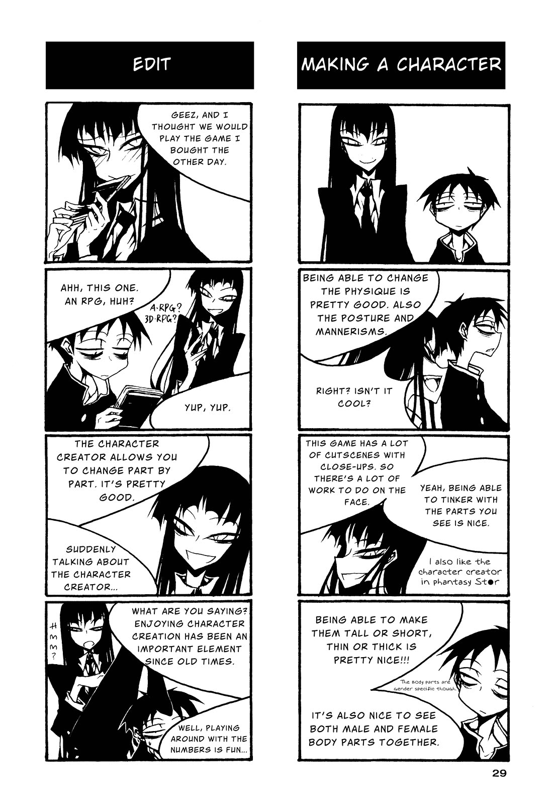 Houkago Play Chapter 62 page 3 - Chapter 62