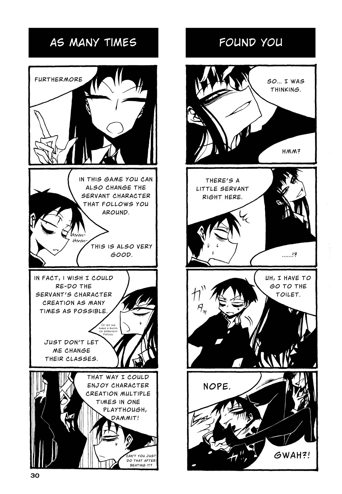 Houkago Play Chapter 62 page 4 - Chapter 62