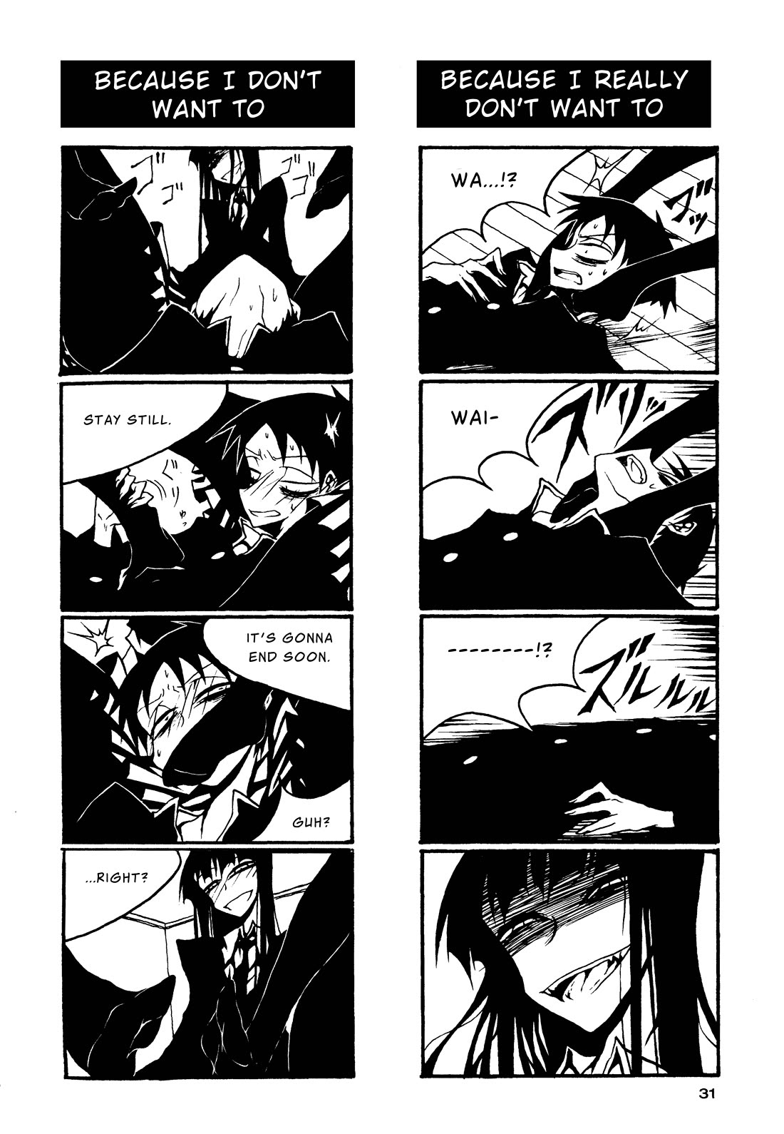 Houkago Play Chapter 62 page 5 - Chapter 62