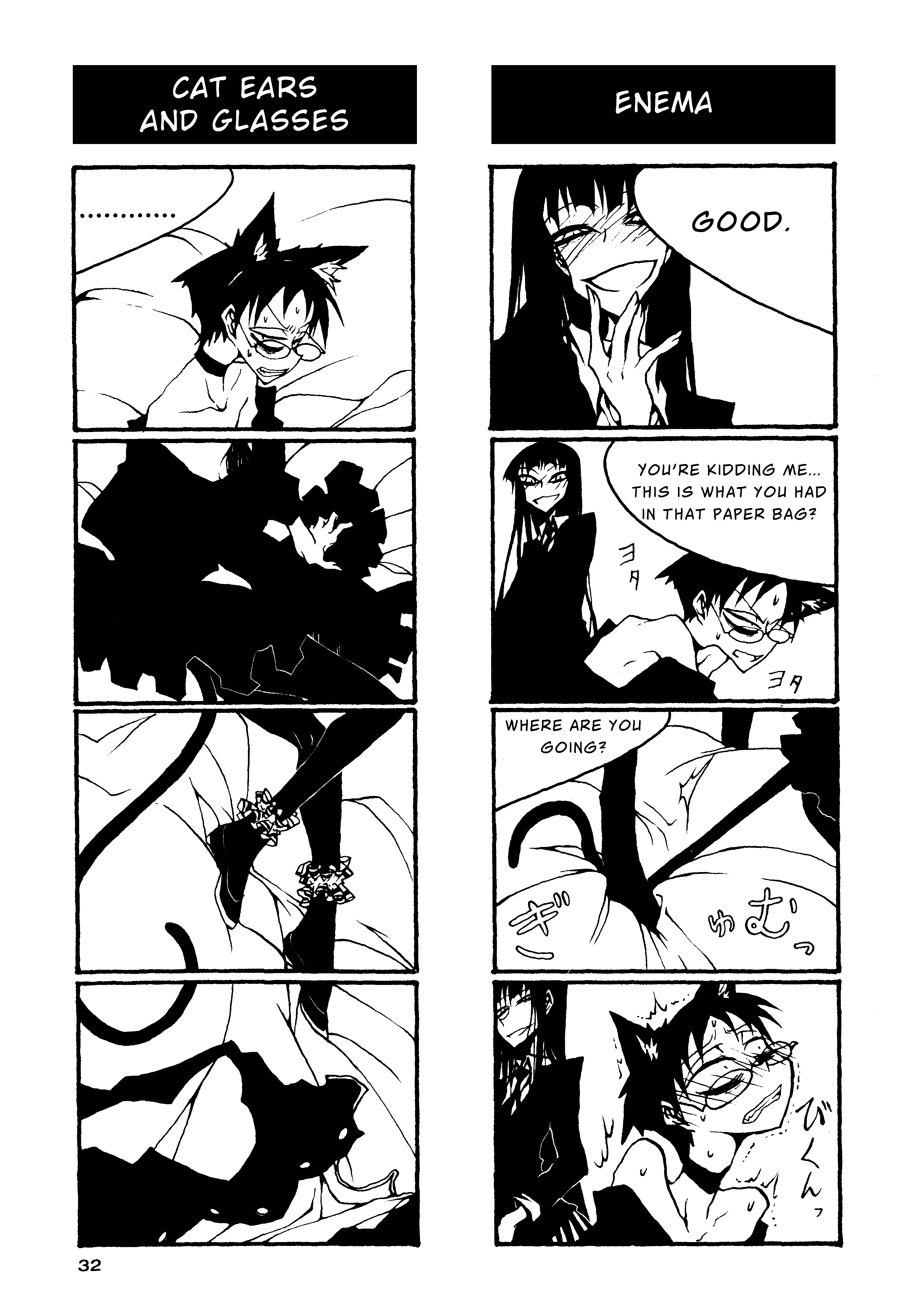 Houkago Play Chapter 62 page 6 - Chapter 62