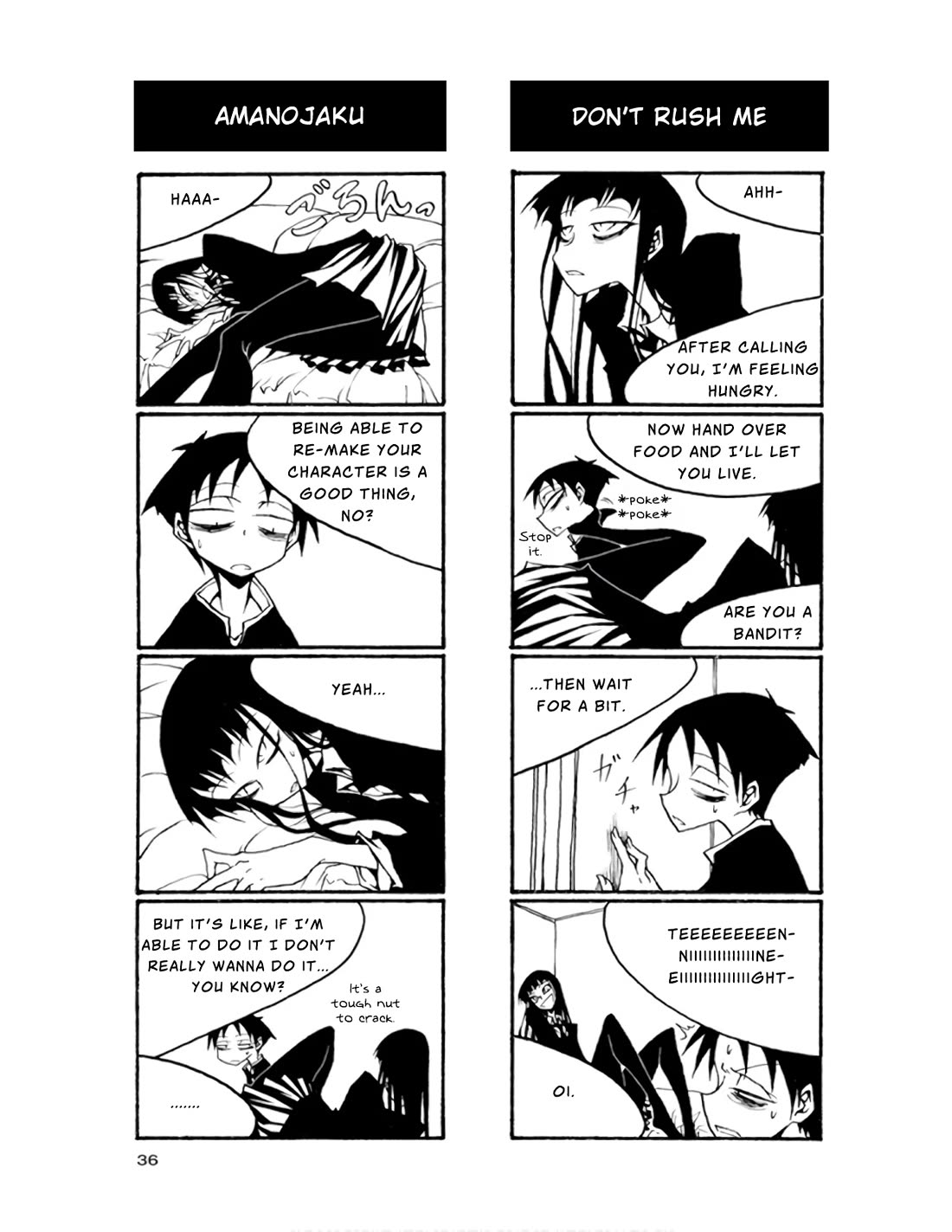 Houkago Play Chapter 63 page 2 - Chapter 63