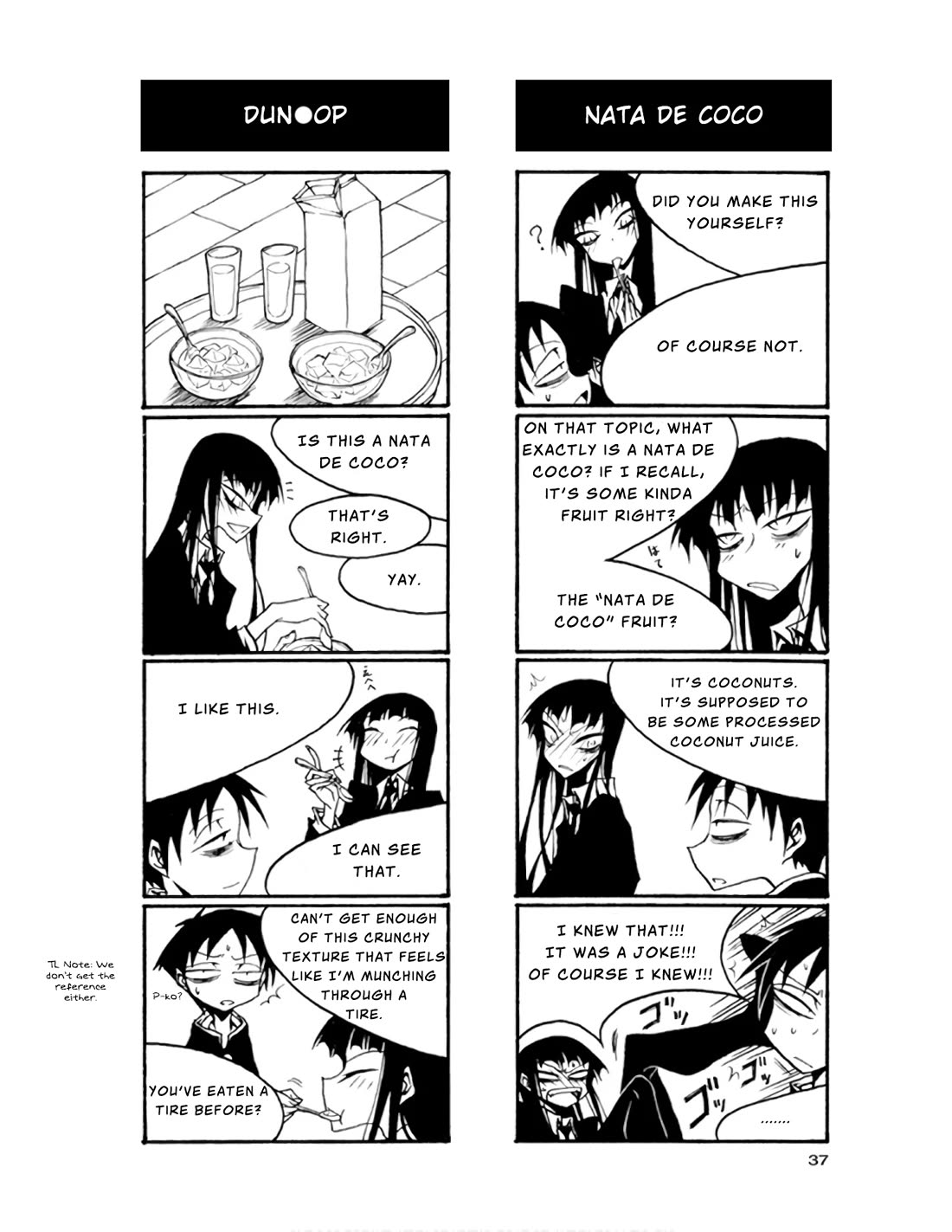 Houkago Play Chapter 63 page 3 - Chapter 63