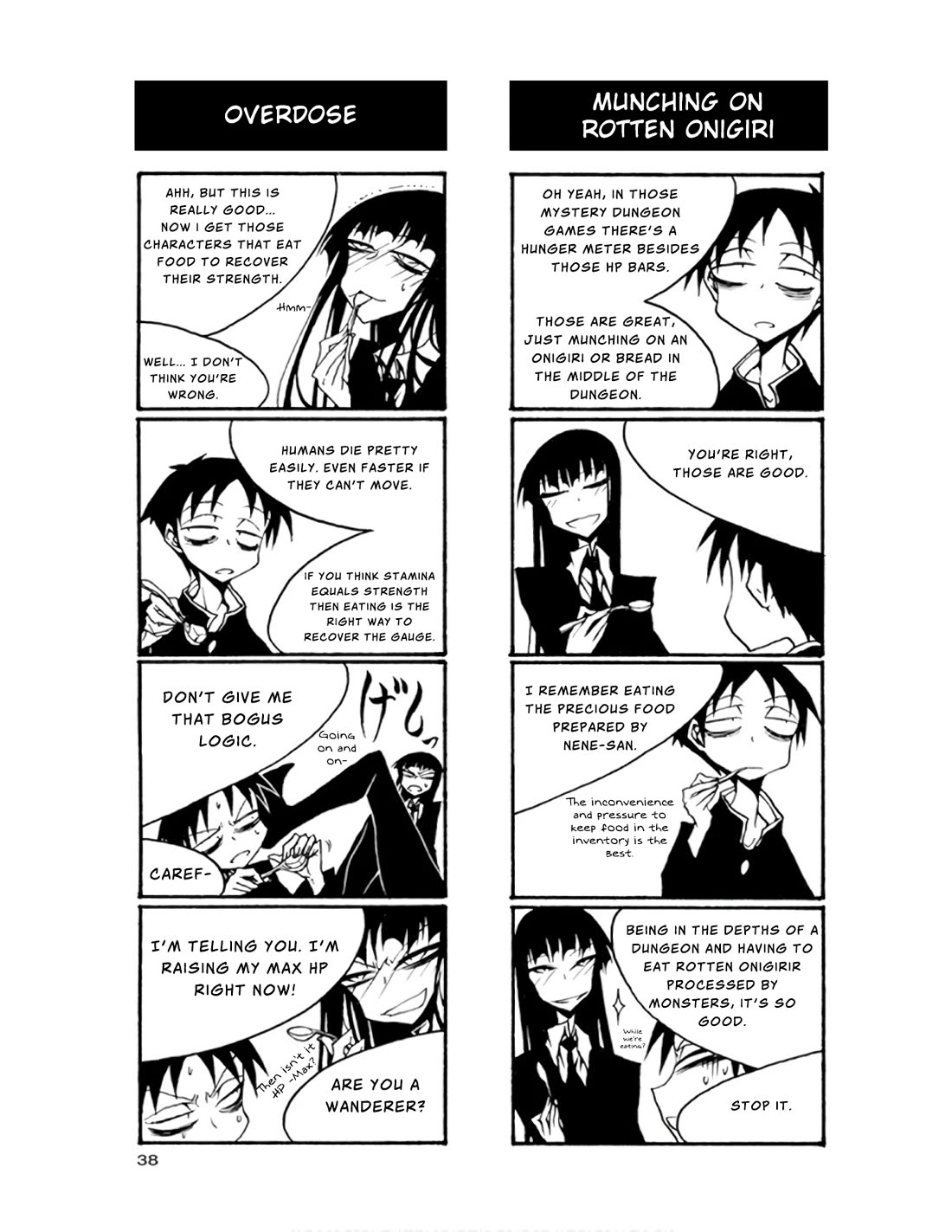 Houkago Play Chapter 63 page 4 - Chapter 63