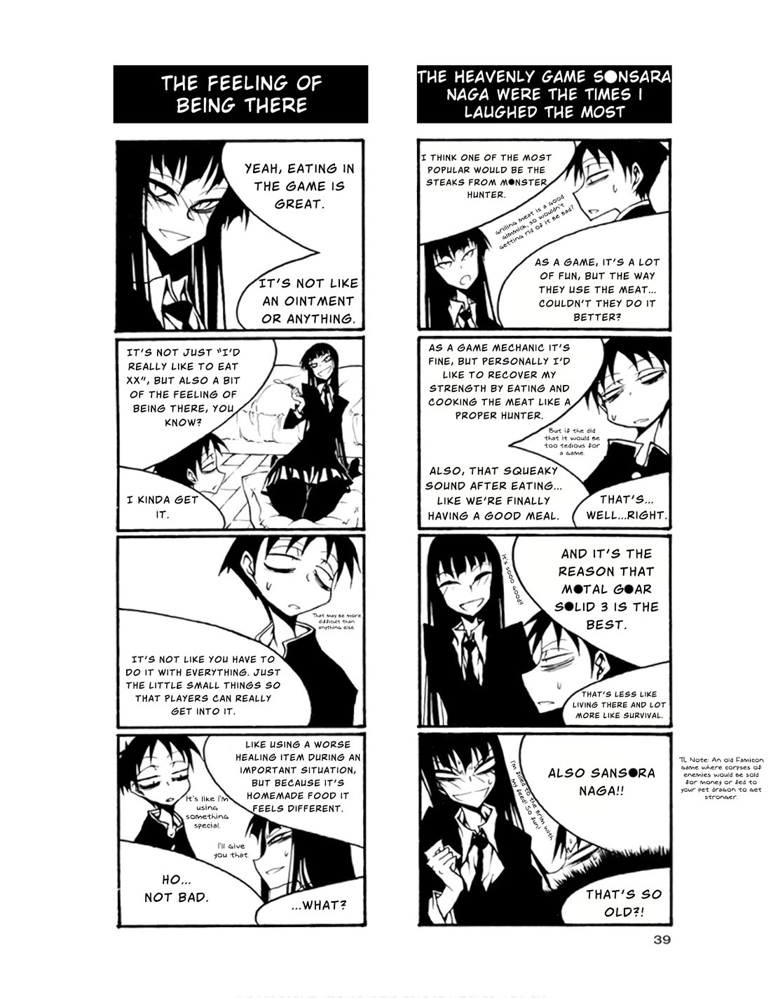 Houkago Play Chapter 63 page 5 - Chapter 63