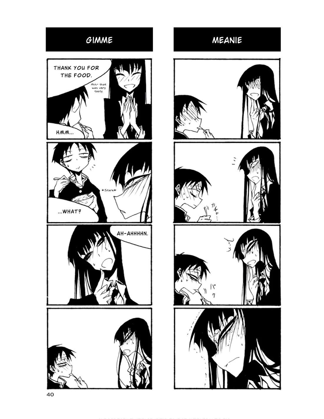 Houkago Play Chapter 63 page 6 - Chapter 63
