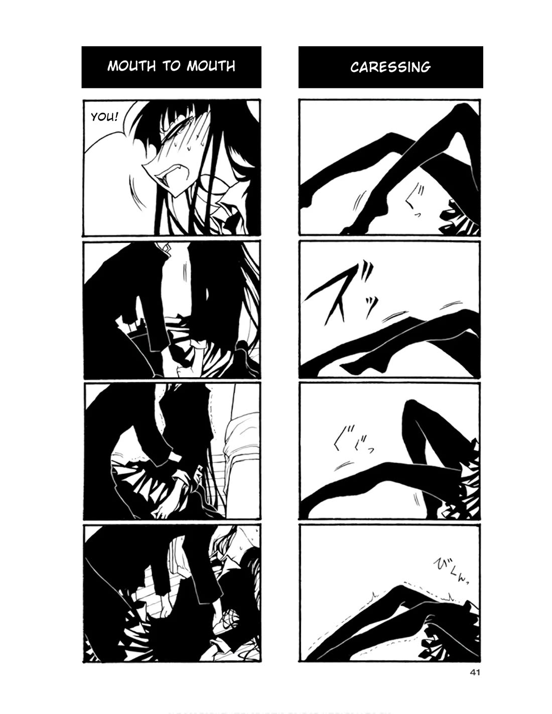Houkago Play Chapter 63 page 7 - Chapter 63