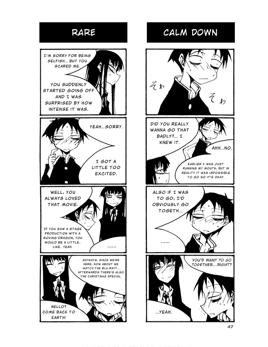 Houkago Play Chapter 64 page 5 - Chapter 64