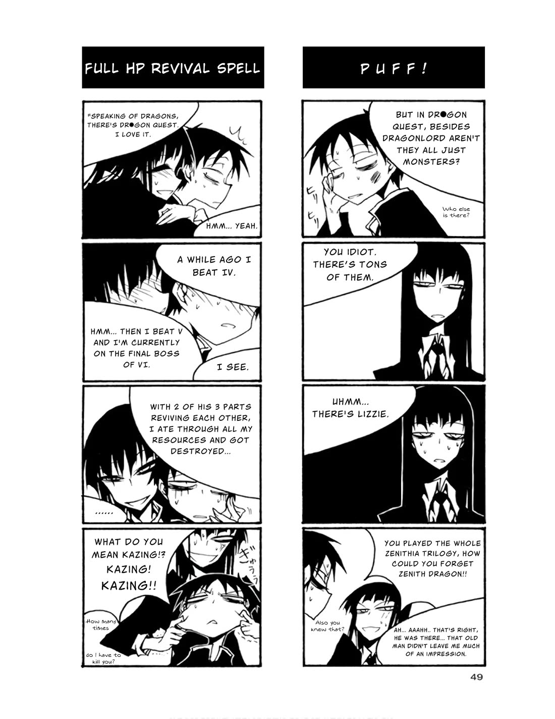 Houkago Play Chapter 64 page 7 - Chapter 64