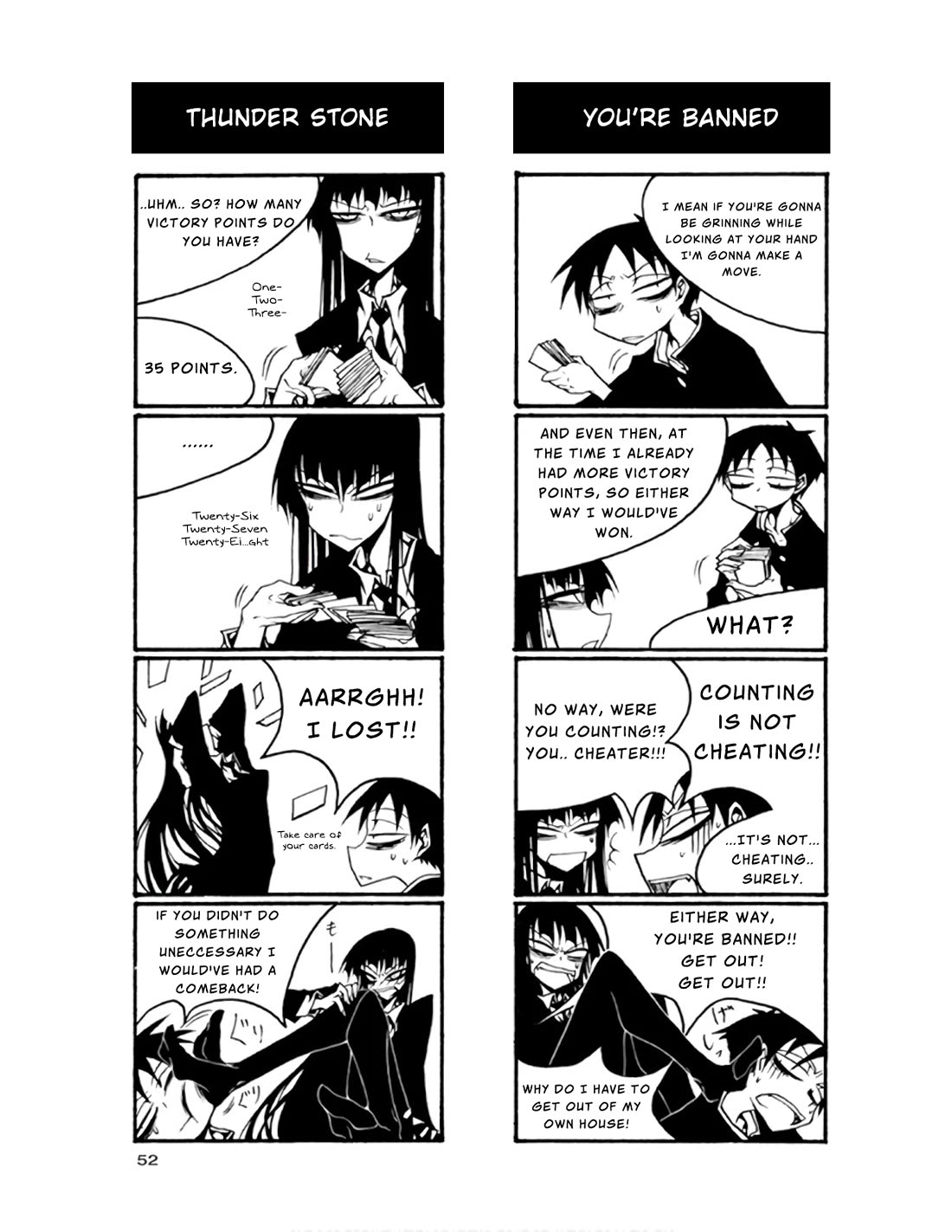 Houkago Play Chapter 65 page 2 - Chapter 65