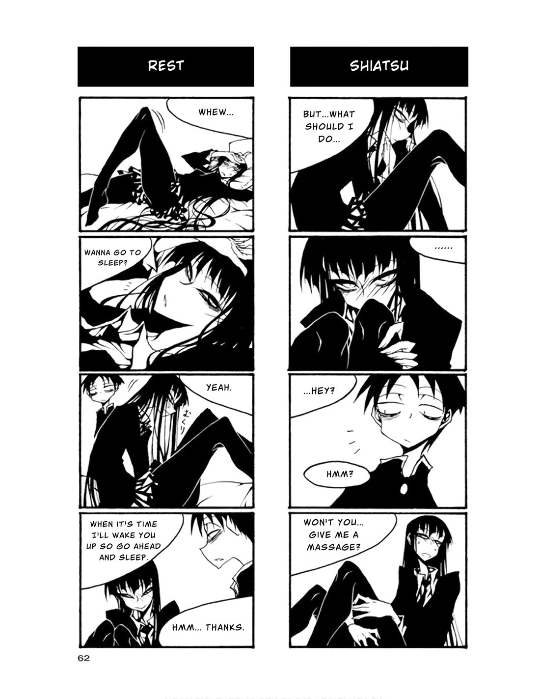 Houkago Play Chapter 66 page 4 - Chapter 66