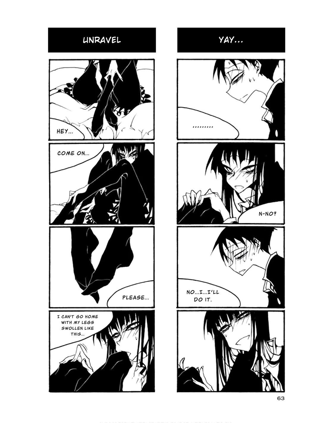 Houkago Play Chapter 66 page 5 - Chapter 66