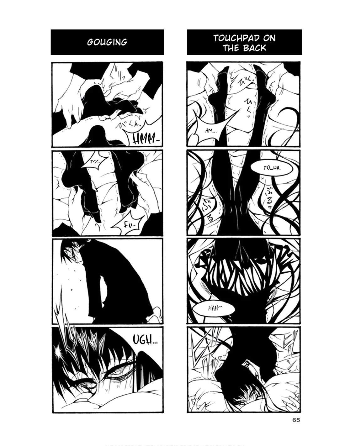 Houkago Play Chapter 66 page 7 - Chapter 66