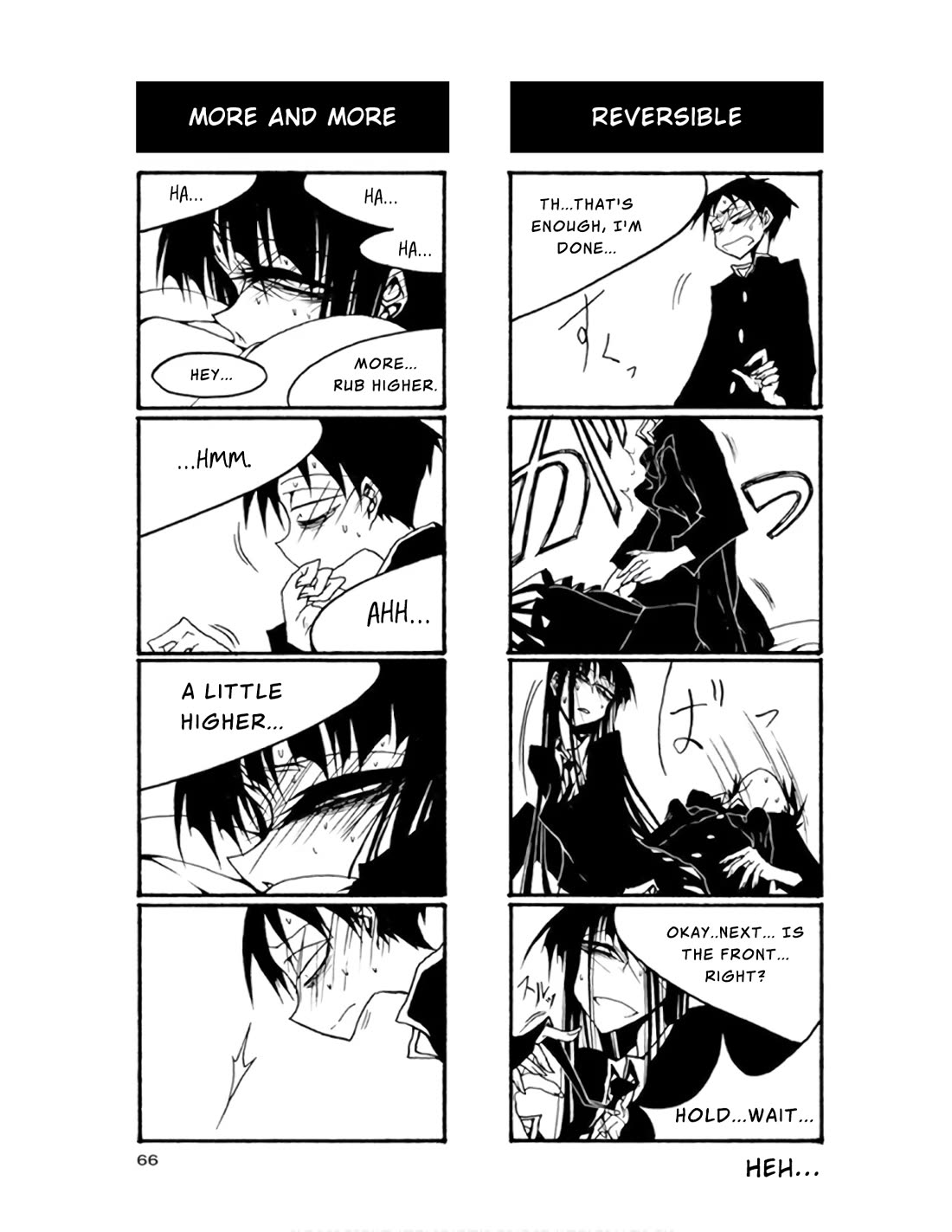Houkago Play Chapter 66 page 8 - Chapter 66