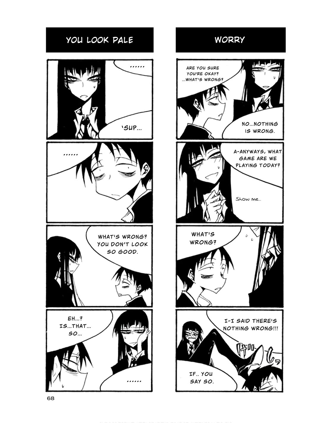 Houkago Play Chapter 67 page 2 - Chapter 67