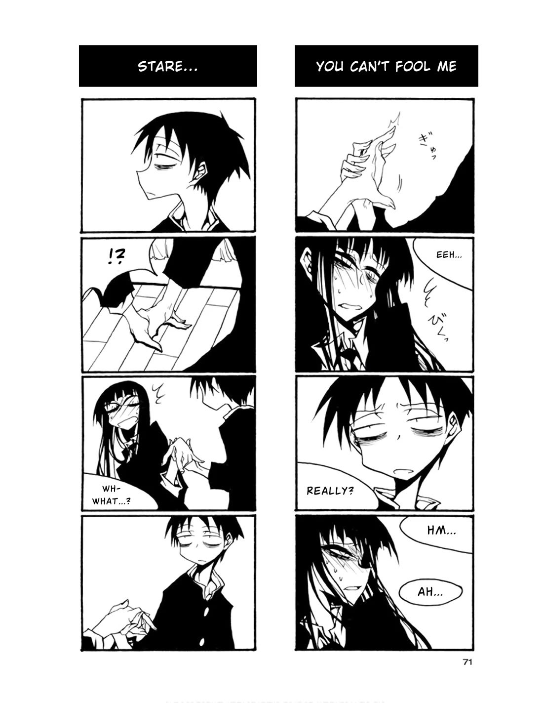 Houkago Play Chapter 67 page 5 - Chapter 67