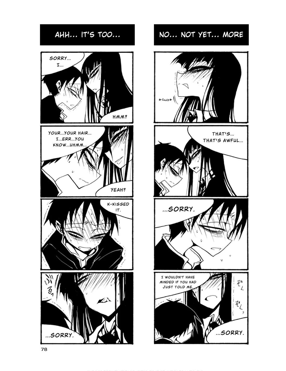 Houkago Play Chapter 68 page 4 - Chapter 68