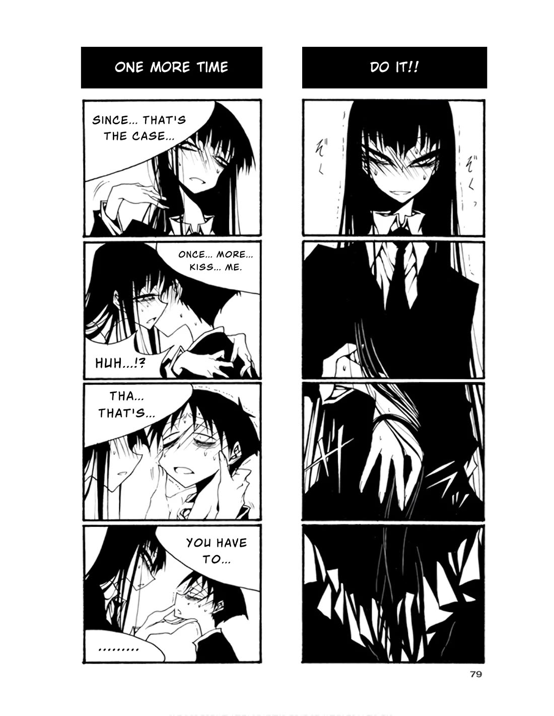 Houkago Play Chapter 68 page 5 - Chapter 68