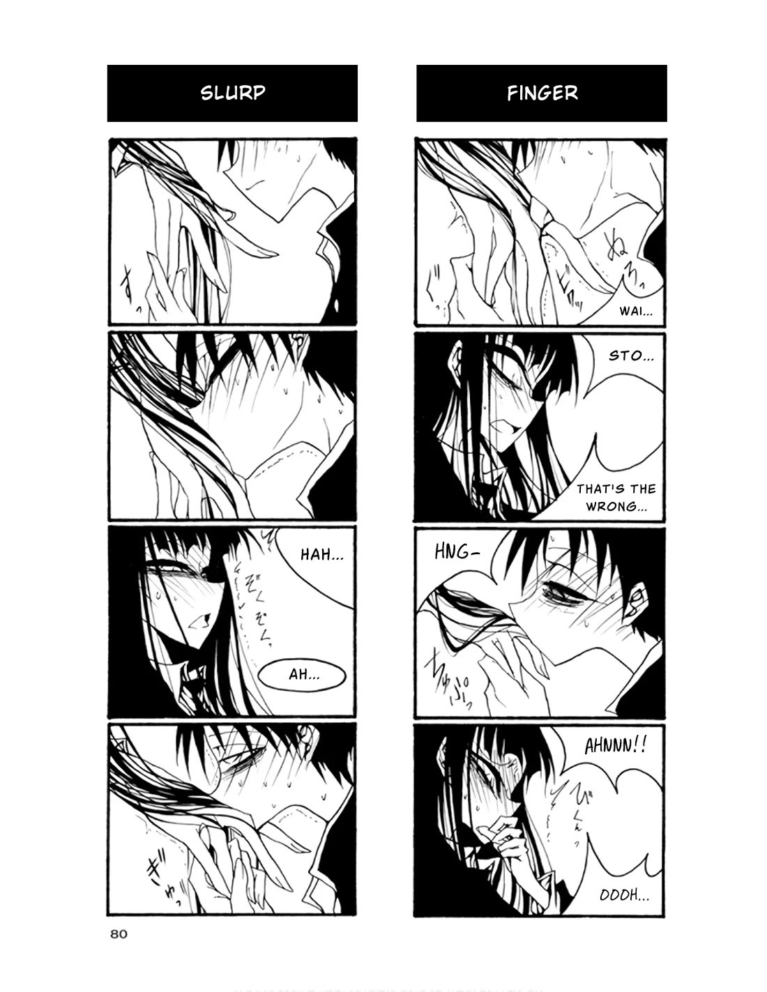 Houkago Play Chapter 68 page 6 - Chapter 68