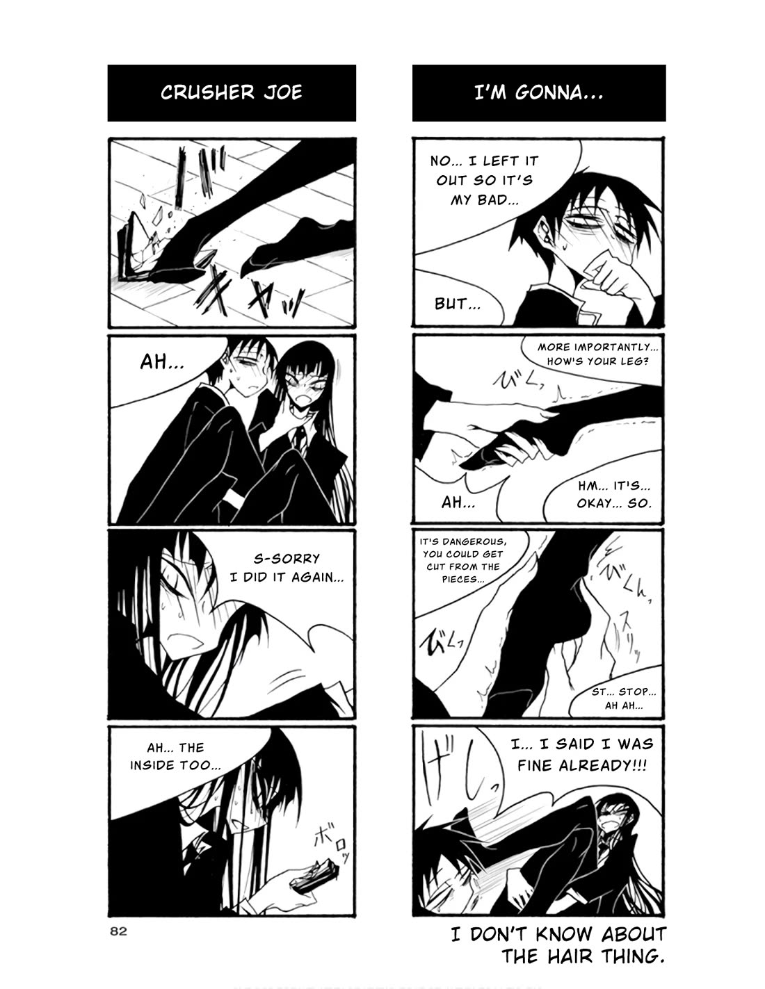 Houkago Play Chapter 68 page 8 - Chapter 68
