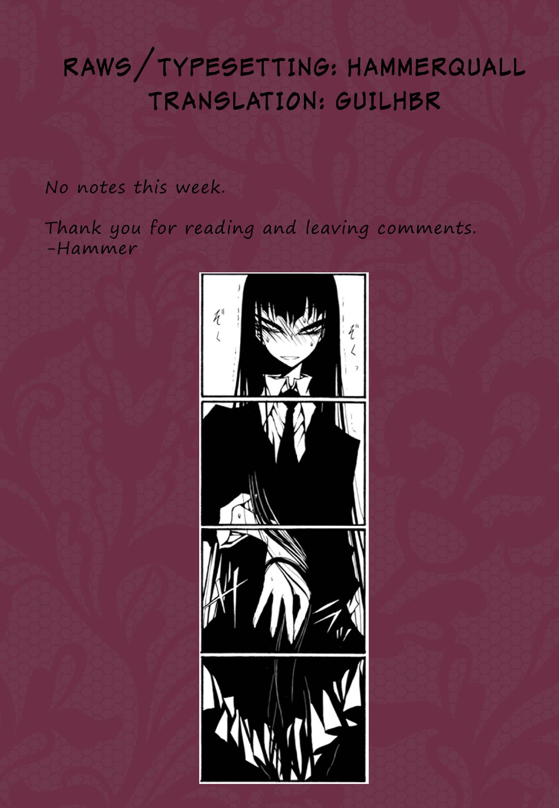 Houkago Play Chapter 68 page 9 - Chapter 68
